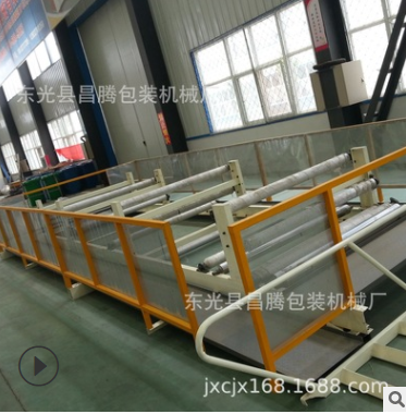 廠(chǎng)家供應(yīng)二手瓦楞五層紙板生產(chǎn)線(xiàn) 二手紙板線(xiàn)